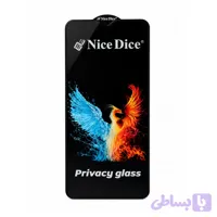 گلس پرایوسی Nice Dice ESD مناسب Samsung A12/A13/A23/A02/A03/A04s