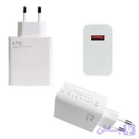 آداپتور اورجینال 67W توربو شیائومی