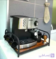 استند دستگاه قهوه ساز و اسپرسو چوب و فلز