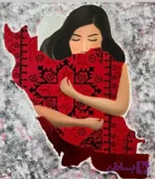 تابلو نقاشی، تابلو نقاشی میکس مدیا طرح ایران من
