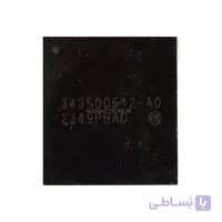 آی سی تغذیه ایپد 343S00612-A0