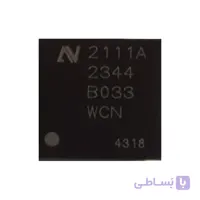 آی سی شارژ 2111A