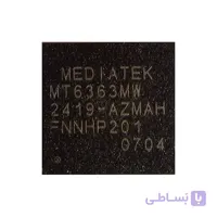 آی سی تغذیه MT6363MW