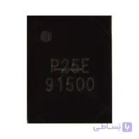 آی سی شارژ P25E