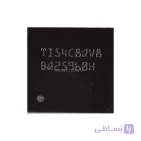 آی سی شارژ BQ25960H