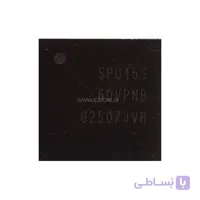 آی سی تغذیه SPU15s