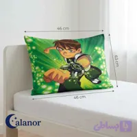 روبالشتی پسرانه بن تن