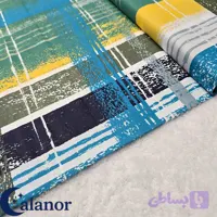 پارچه ملحفه‌ای رنگی طرح قلم‌مو