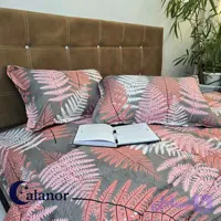 روتختی دو نفره صورتی مینیمال