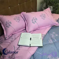 روتختی دو نفره صورتی طوسی طرحدار