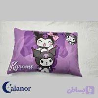 روبالشتی بچگانه کرومی