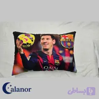 روبالشتی مسی بچگانه