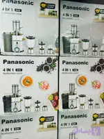 آبمیوه گیری پاناسونیک 4کاره تیغه تیتانیوم حرفه ای مدل DJ32