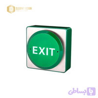 دکمه خروج سارو EXK-03