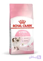 غذای خشک بچه گربه کیتن رویال کنین (1 کیلوگرم فله) Royal Canin Kitten Kuivaruoat kissalle