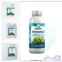 کود مایع ازت بالا (NitroMax)