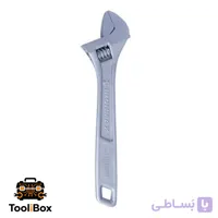 آچار فرانسه آیرونمکس (تمامی سایزها)