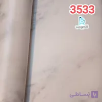 برچسب کابینت طرح سنگ مات کد 3533 سفید رگه طوسی ضخیم
