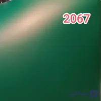 برچسب کابینت سبز پر رنگ و کم رنگ مات