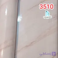 برچسب کابینت طرح سنگ هایگلاس کد 3510سفید با رگه کرم