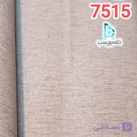 برچسب کابینت و دکوری کد 7515 طرح کنف درشت بافت طوسی برجسته