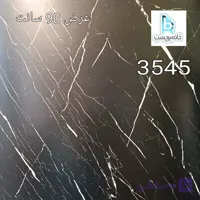 برچسب کابینت کد 3545 سنگ مشکی مات رگه دار سفید