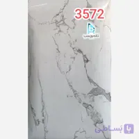 برچسب کابینت طرح سنگ هایگلاس کد 3572 سفید با رگه های طوسی