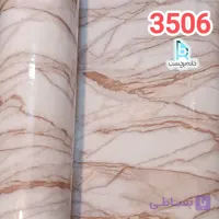 برچسب کابینت طرح سنگ هایگلاس عرض کد 3506 سفید رگه شیرکاکائویی