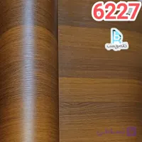 برچسب کابینت طرح چوب کد 6227 قهوه ای برجسته ضخیم
