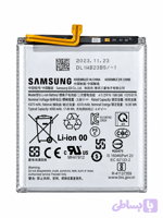 باتری اصلی موبایل مدل EB-BS711ABY با ظرفیت 4500 میلی آمپر ساعت مناسب برای Galaxy S23 FE