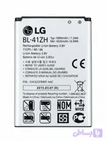 باتری اصلی موبایل مدل BL 41ZH ظرفیت 1900 میلی آمپر ساعت مناسب برای گوشی موبایل ال جی LG Leon 41ZH