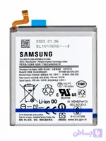 باتری موبایل مدل EB.BG998ABY ظرفیت 5000 میلی آمپر ساعت مناسب برای گوشی موبایل سامسونگ Galaxy S21 Ultra