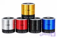 اسپیکر بلوتوثی قابل حمل مدل WS-887G