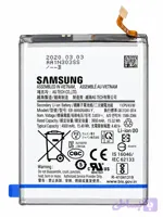 باتری اصلی موبایل مدل A50 ظرفیت 4000 میلی آمپر ساعت مناسب برای گوشی موبایل سامسونگ GALAXY A50/A20/A30/A30S/A50S