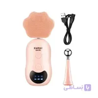 برس پاکسازی صورت کیمی مدل KM-293 اورجینال