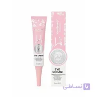 کرم دور چشم یارا مدل Skin Clinic اورجینال
