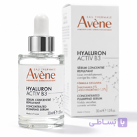 سرم ضدچروک و حجم‌دهنده اون Avène اورجینال