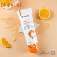 نمک حمام ویتامین سی دکترراشل 400گرم DR.RASHEL Vitamin c exfoliating nourishing bath salt