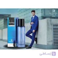 ادکلن روونا دانهیل آبی 30 میل | Rovena Dunhill Blue