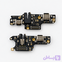 برد شارژ اورجینال مناسب برای گوشی موبایل شیائومی NOTE 9