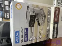 قهوه ساز VOLGA-139-Z