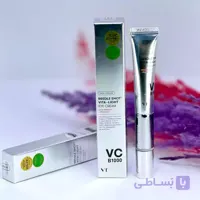 دورچشم ویبره دار ریدل شات ویتا لایت 15 میلی لیتر - بابیروس