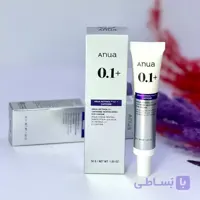 کرم ضد چروک و روشن کننده رتینول آنوا حجم 30 میلی لیتر - بابیروس