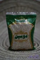 بلغور گندم