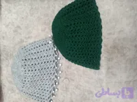 کلاه قلاب بافی