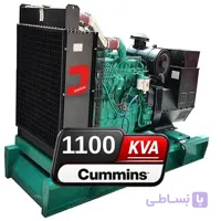 دیزل ژنراتور کامینز 1100 کاوا