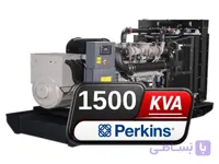 دیزل ژنراتور پرکینز 1500 کاوا مدل 4012-46TAG1A