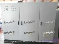 تابلو برق خازنی