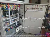 تابلو برق استخری