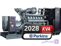 دیزل ژنراتور پرکینز 2028 کاوا مدل 4016TAG1A